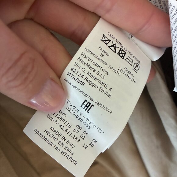 Max Mara Cicladi Knit-Sleeve Trench Coat Size 4 - Picture 5 of 9